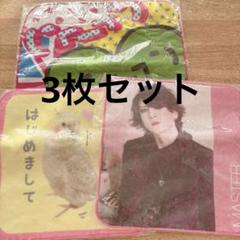2025年最新】アリス九號 タオルの人気アイテム - メルカリ