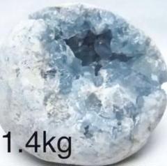 セレスタイト天青石原石 約 1.4kg と!かなり重いです