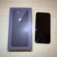 【ジャンク品】iPhone8 本体 箱付き256GB ブラック／画面割れ ジャンク品】iPhone8 本体 箱付き256GB ブラック／画面割れ
