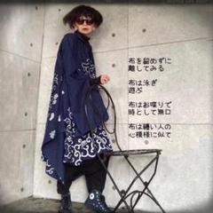 NONA☆【レトロde 今流】着物リメイクハンドメイドジャケット古布