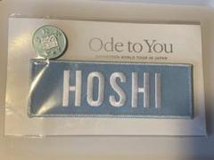 SEVENTEEN - ホシ ネームワッペン 新品未開封 セブチ HOSHI SEVENTEEN レア】セブチ ホシ SEVENTEEN ネームタグ ワッペン ピンバッジ