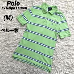 ペルー製　希少デザイン　POLO ポロバイラルフローレン　ポロシャツ　ボーダー