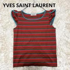 サンローラン Yves Saint Laurent イヴサンローラントップス