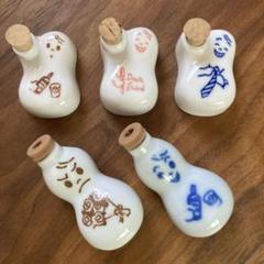 崎陽軒ひょうちゃん北陸限定4個セット 崎陽軒 ひょうちゃん 4個セット 醤油入れ - メルカリ