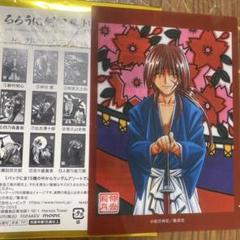 るろうに剣心展 トレーディングクリアプロマイド 1ボックス 15枚入り トレーディングクリアブロマイド るろうに剣心展 事後通販