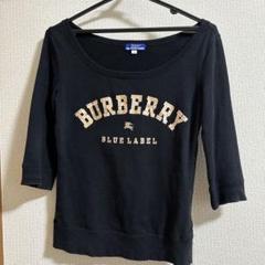 2025年最新】BURBERRY BLUE LABEL カラー：ブラック系