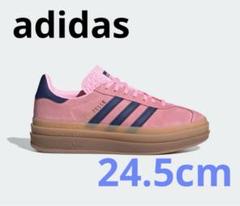 2025年最新】adidas ガゼル ピンク 25の人気アイテム - メルカリ
