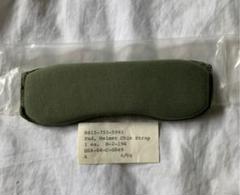 米軍 M-1ヘルメットチンストラップ用パッド 未使用
