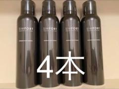 SIMFORT スパークリングスカルプシャンプー 150g