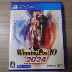 PS4 Winning Post 10 2024 通常版