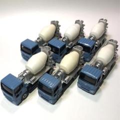 トミカ ミキサー車 3台セット