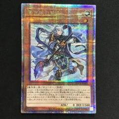 lead-netstore_gfp2072205tt175