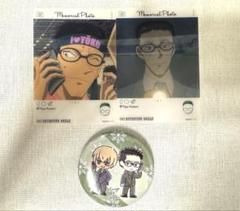 名探偵コナン 風見裕也 EMOCA3