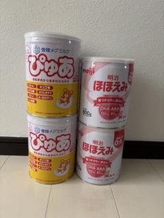 新品未開封　粉ミルク　ぴゅあ　4缶セット 楽天市場】エントリーで全品P7倍【4缶にスティック20本付】雪印