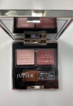 2025年最新】MENARD アイシャドウの人気アイテム - メルカリ