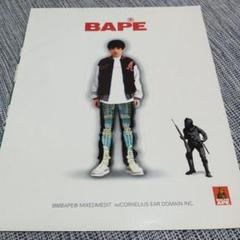 abathingape 小山田圭吾 コーネリアス BAPEステッカー　エイプ