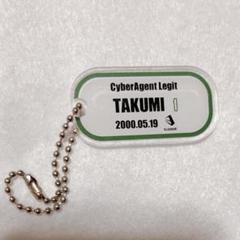Cyberagent Legit TAKUMI キーホルダー