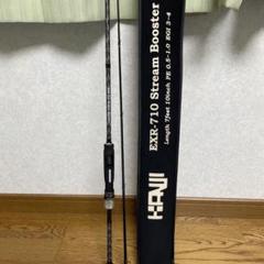 カンジインターナショナル EXR-710 Stream Booster - メルカリ