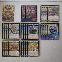 【早い者勝ち‼︎ 】遊戯王　VS デッキパーツ　まとめ売り 遊戯王 VS デッキパーツ まとめ売り - メルカリ