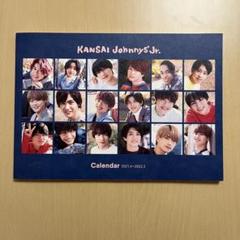 Johnny&#39;s - 値下げ！【まとめ売り】Aぇ！ group　CD/DVD 71mYF8058tL.jpg