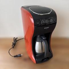 あと2時間限定値下げ！★新品未使用★ タイガー　コーヒーメーカー　カフェバリエ Amazon | タイガー コーヒーメーカー 4杯用 真空 ステンレス