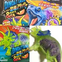 恐竜アンドコー　ティラノサウルス　トリケラトプス　レア 恐竜アタックアンドコー No.16『トリケラトプス』スーパーレア