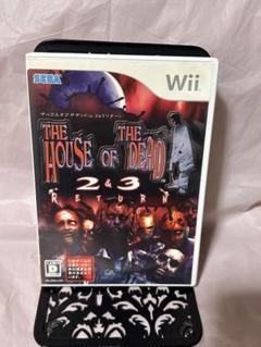 〈Wii〉ザ ハウスオブザデッド 2&3 リターン