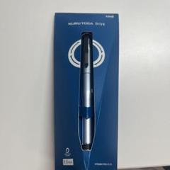 クルトガダイブ　期間限定値下げ中 クルトガダイブ パープル 値下げ可 KURUTOGA DIVE』新軸色発売