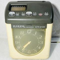 【通電OK】NIPPO 電子タイムレコーダー NTR-2100