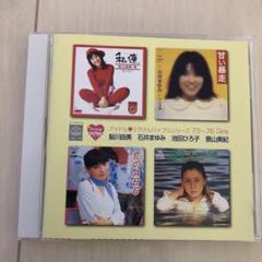 2025年最新】アイドルミラクルバイブルシリーズの人気アイテム