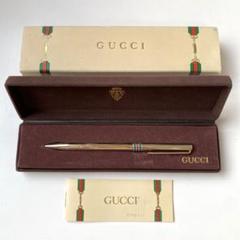 GUCCI　グッチ　ボールペン　シェリーライン　ゴールド Vintage Gallery Rococo OLD GUCCI 世界No.1のコレクション！