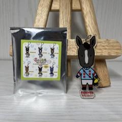 新品】夢みる名馬コレクションマスコット① 全3種コンプリート
