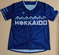 北海道日本ハムファイターズ　WE LOVE HOKKAIDO ユニフォーム