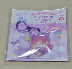 プライズ　サンリオキャラクターズ　ナムコで推し色！　ぷっくりアクリルキーホルダー