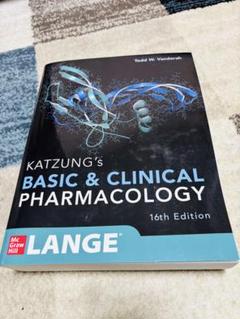 Basic & Clinical Pharmacology 第16版