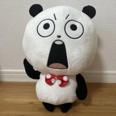 ごきげんぱんだ 味のいい洋食店 ラタトゥイ屋　ボールチェーン付きぬいぐるみ プライズ情報】たれぱんだ ボールチェーン付きフルーツ