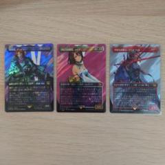 MTG（FF）】スピラの希望、ユウナ サージ foil セット - メルカリ