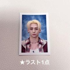 INI TAGME 通常盤 IDフォト 西洸人 - メルカリ