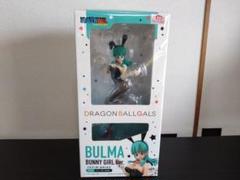 ドラゴンボールギャルズ　ブルマ バニーガール Ver. 未開封 ブルマ バニーガールVer.｜商品情報｜メガホビ MEGA HOBBY