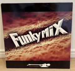 ULTIMIX 148レコードLPレアコンピ　美品 Yahoo!オークション - X I'LL KILL YOU EP レコード