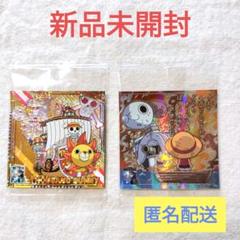 ワンピース　シークレット　25th ウエハース　シール　レア　希少　最安値 ワンピース シークレット 25th ウエハース シール レア 希少 最