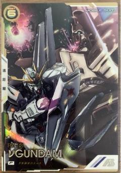 2025年最新】νガンダム アーセナルベース パラレルの人気