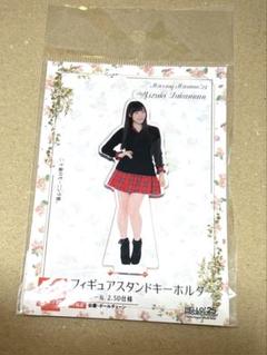 譜久村聖 FSK 2025年最新】譜久村聖 fskの人気アイテム - メルカリ