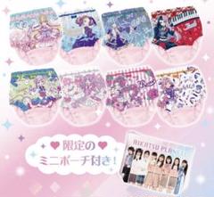 最終値下げ]アイカツプラネット ショーツセット 140限定ポーチ付