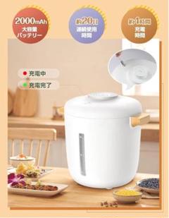 Nafuhare 保存容器 米びつ 7L(5kg) 大容量 真空　新品未使用 Amazon | nafuhare 保存容器 米びつ 7L(5kg) 大容量 真空 自動