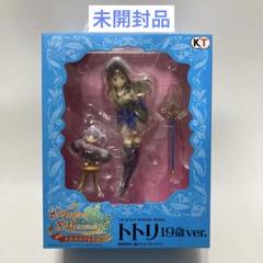 2025年最新】メルルのアトリエ~アーランドの錬金術士3~ トトリ