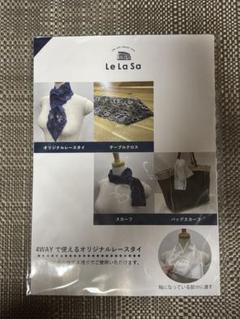 2025年最新】lelasaの人気アイテム - メルカリ