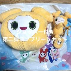 TWICE GIGO ジヒョ　ぬいぐるみ5セット TWICE LOVELYS GIGO 限定 ジヒョ ハグぐるみ ぬいぐるみ - メルカリ