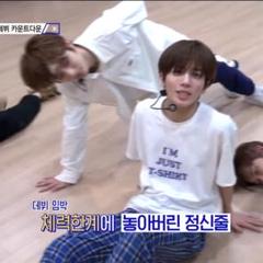 TXT テヒョン着用 レッサーパンダ Tシャツ 新品未開封 TXT テヒョン着用 レッサーパンダ Tシャツ 新品未開封 - メルカリ
