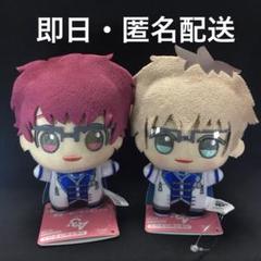 2025年最新】A3ちびぐるみ佐久間咲也の人気アイテム - メルカリ